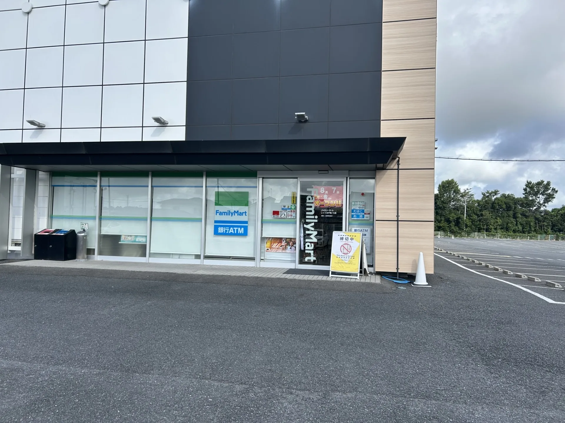 パチンコ店内初出店!レイト水戸南店様!